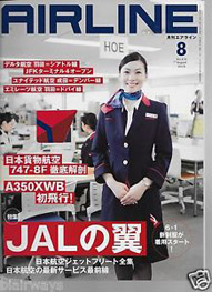 Airline Japan Magazine