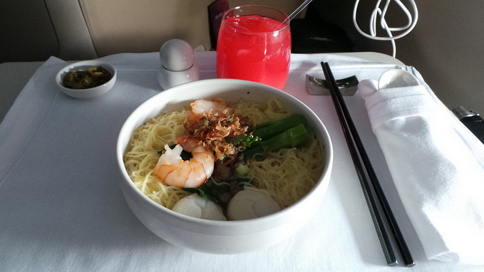 Singapore Airlines Business Class Pre-arrival meal