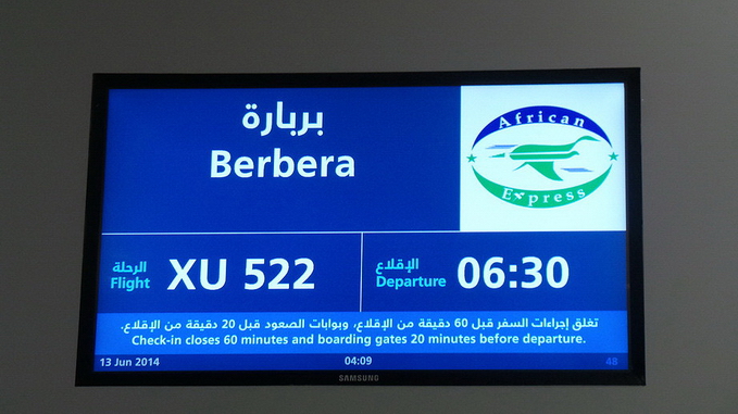 African Express Dubai Airport check in