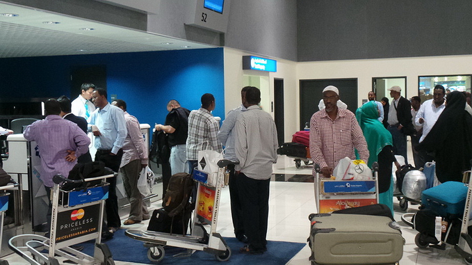 African Express Dubai Airport check in