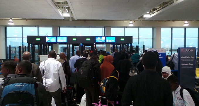 Dubai Airport Terminal 2 departure area
