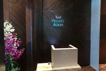 Singapore Airlines The Private Room