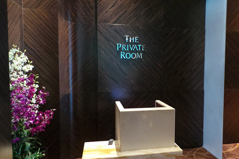 Singapore Airlines The Private Room