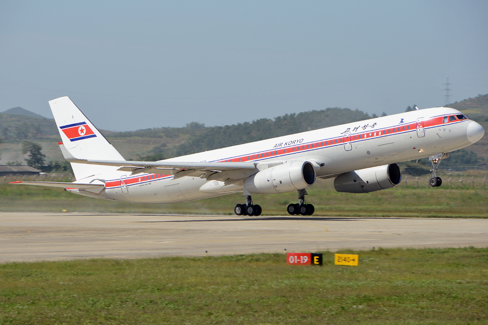 North Korea Aviation Tour 2014