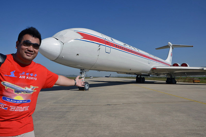 JTS North Korea Aviation Tour 2015