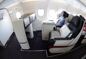 Qatar Airways A319 All Business Class