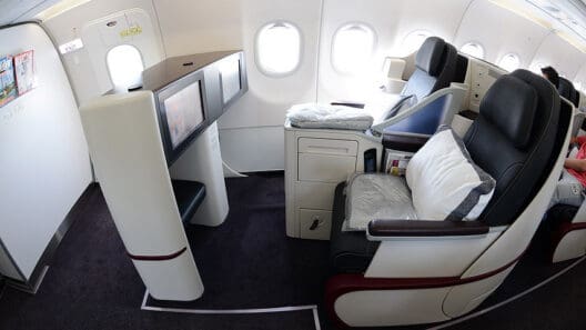 Qatar Airways A319 All Business Class