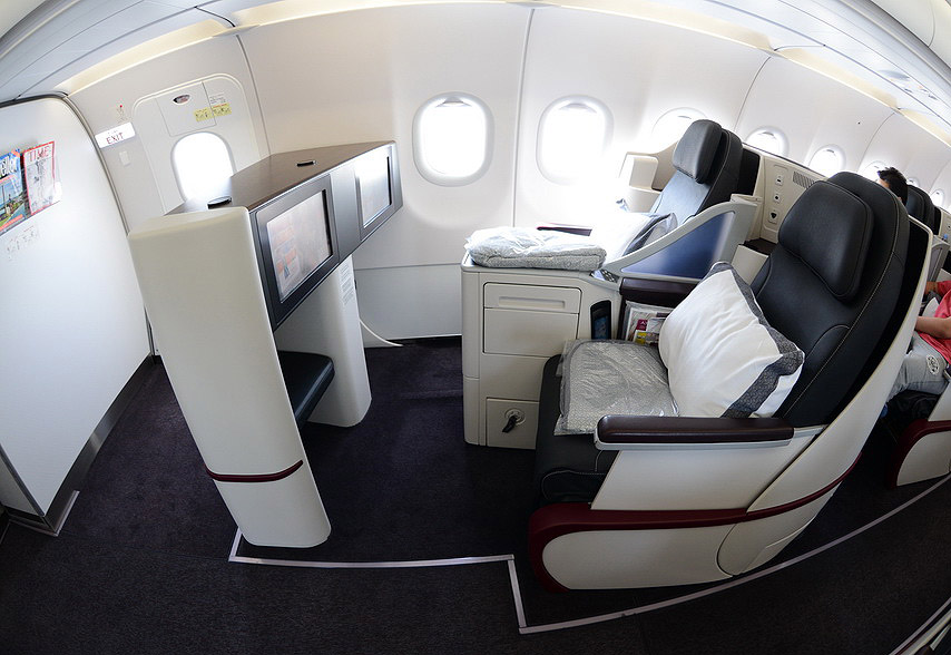 Qatar Airways A319 All Business Class