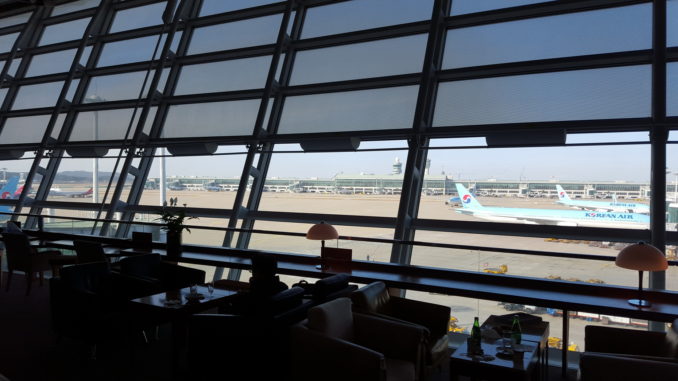 Review: Korean Air First Class B747-400 Seoul Incheon to Singapore ...