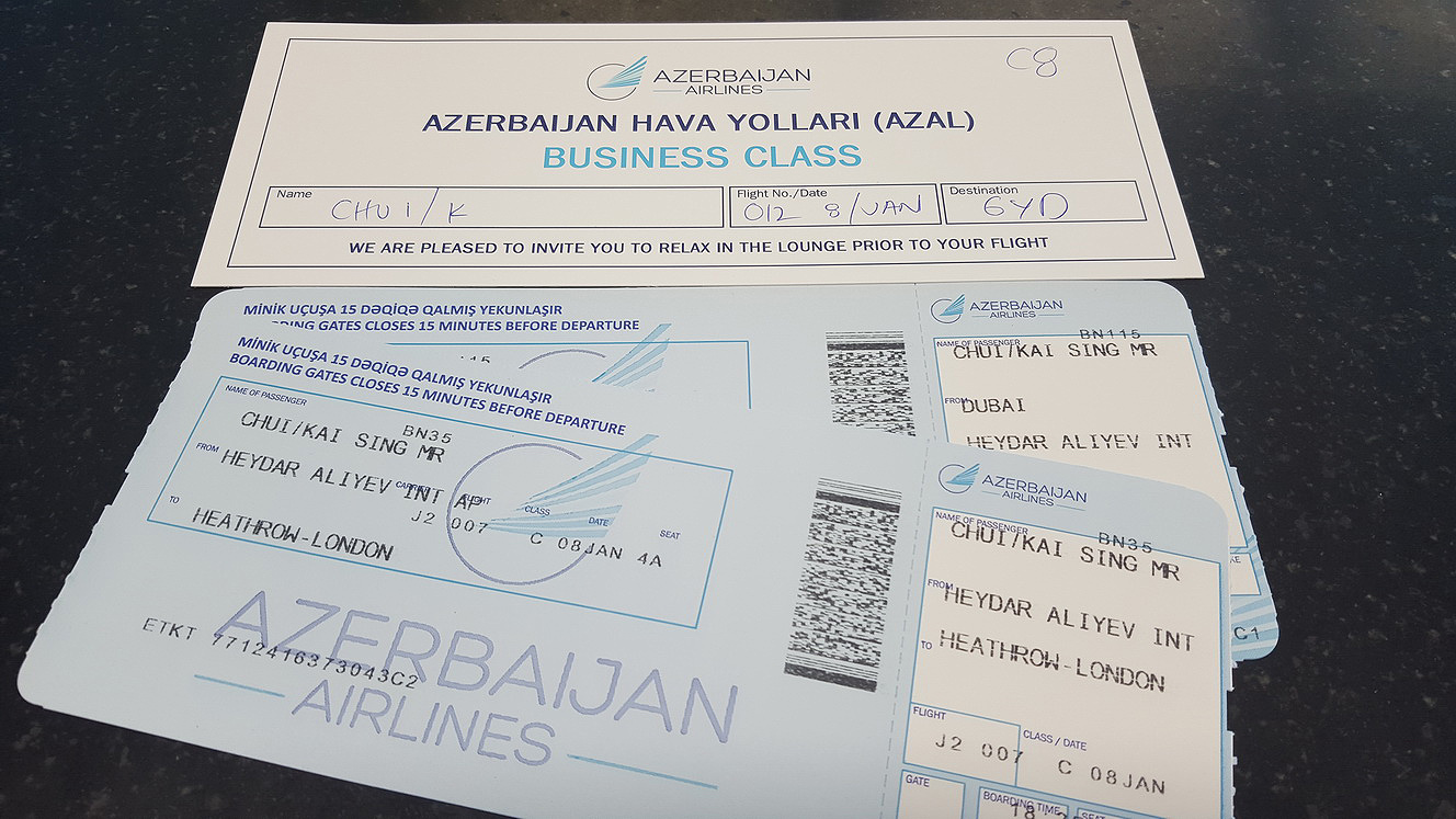 Авиабилеты азербайджан цены. Azerbaijan Airlines билет. Билет АЗАЛ. АЗАЛ авиабилеты. Билеты АЗАЛ Москва Баку.