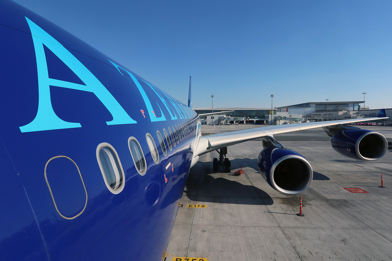 Azerbaijan Airlines Business Class Review