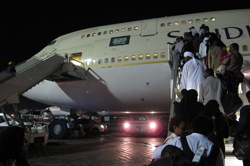 Saudi Arabian Airlines Flight Review