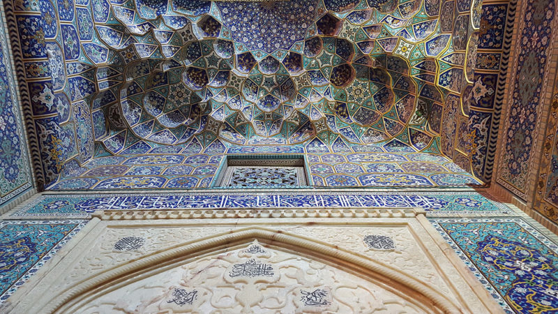 Shah Cheragh, Shiraz, Iran