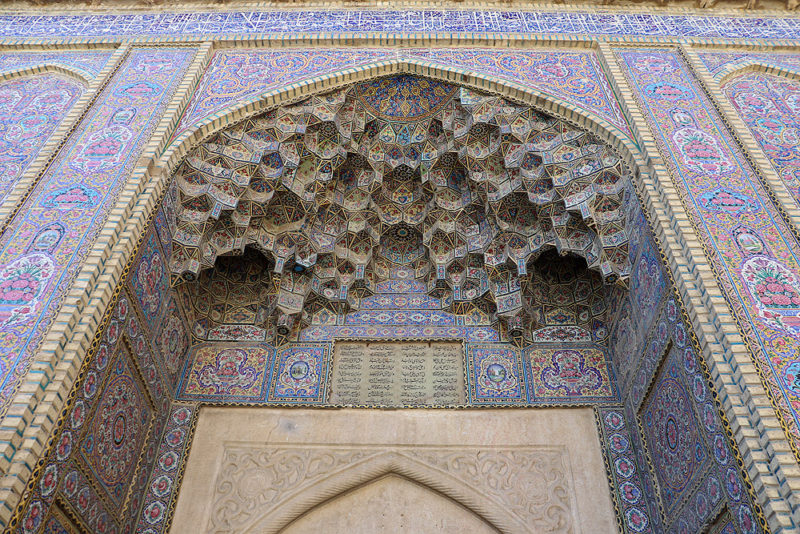 Nasir Al Molk (Pink) Mosque, Shiraz, Iran