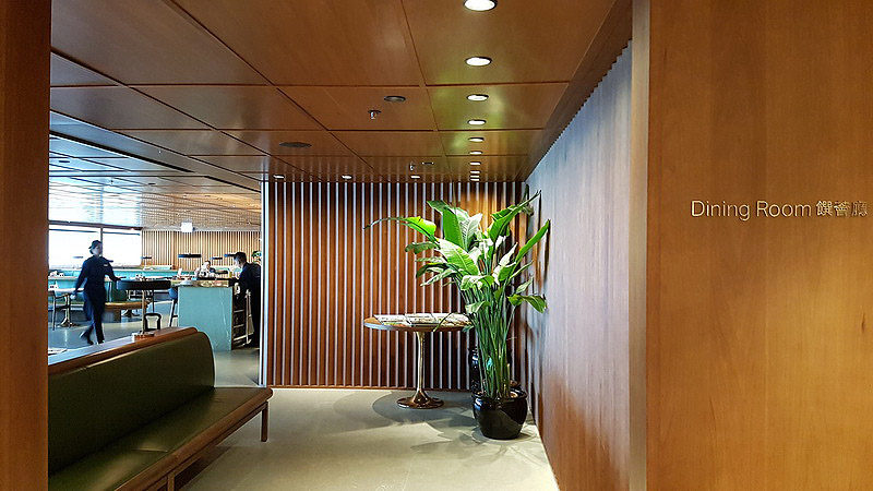 cathay-pier-first-class-lounge-10