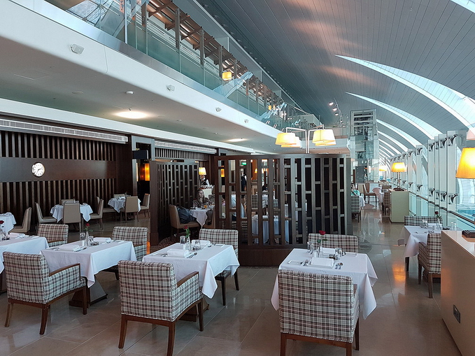 Emirates First Class Lounge Dining Area