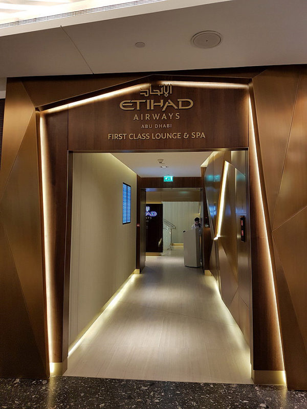 Entrance to Etihad Airways Abu Dhabi First Class Lounge