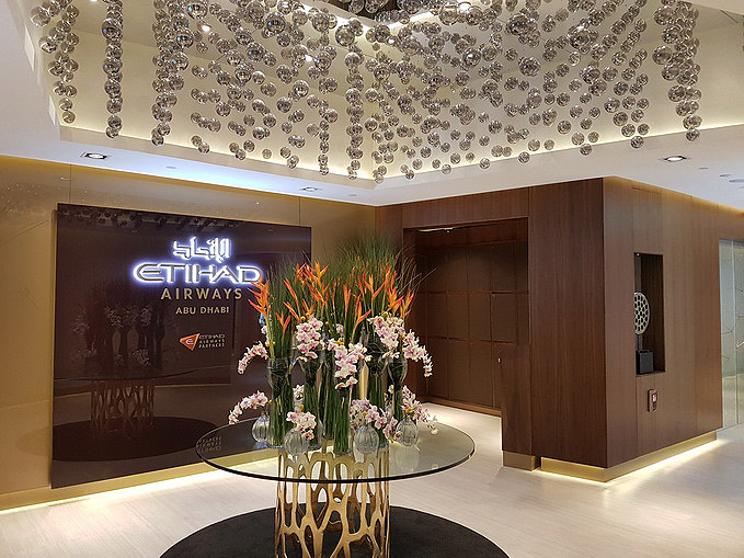 Etihad Airways Abu Dhabi First Class Lounge lobby