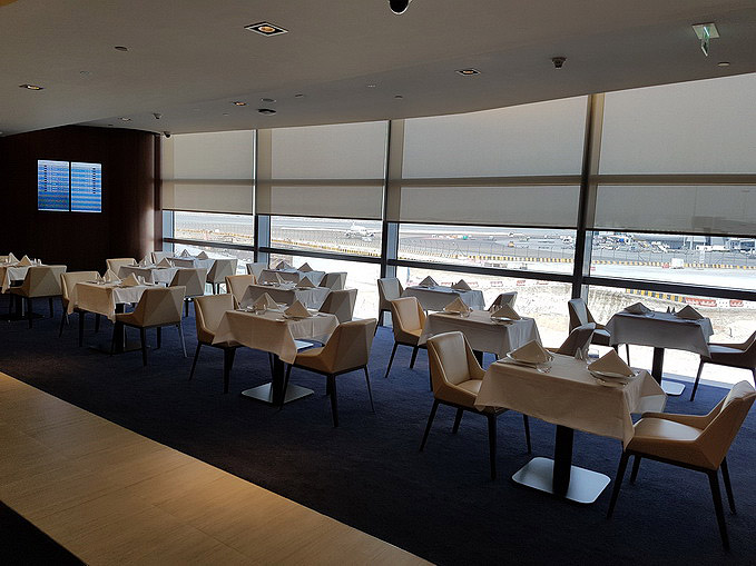 Etihad Abu Dhabi First Class Lounge Dining Area