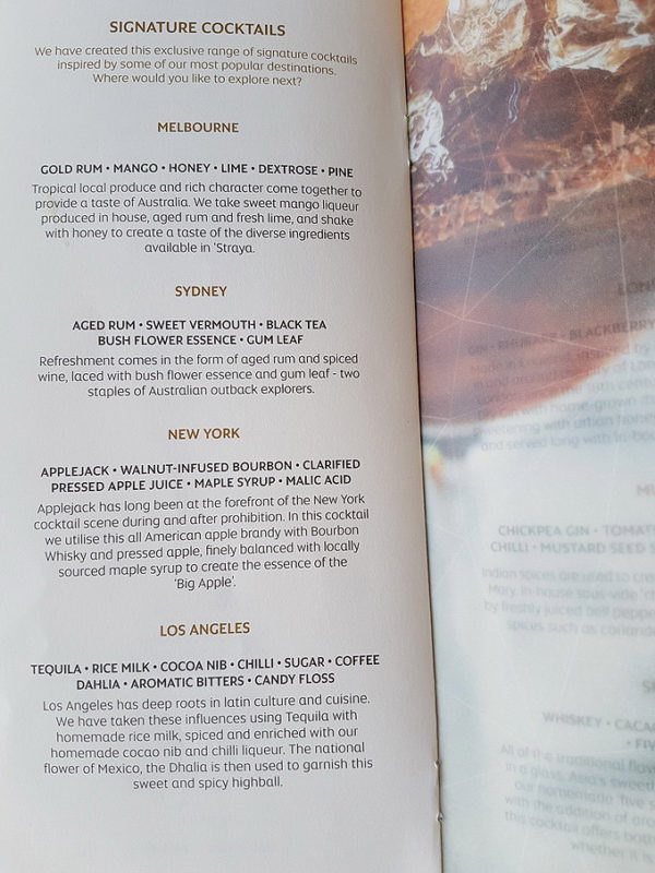 Etihad Abu Dhabi First Class Lounge Beverage Menu