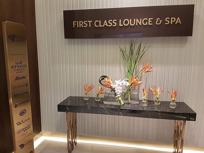 Entrance to Etihad Airways Abu Dhabi First Class Lounge