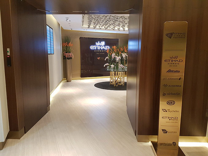 Entrance to Etihad Airways Abu Dhabi First Class Lounge