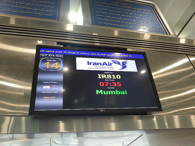 Iran Air IR810 to Mumbai Boarding