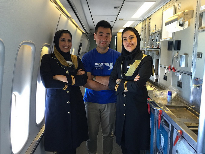 Iran Air flight attendant