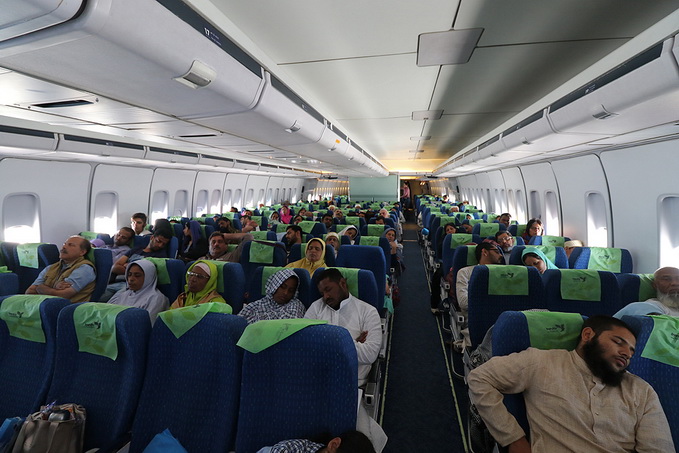 Iran Air B747-SP Main Cabin