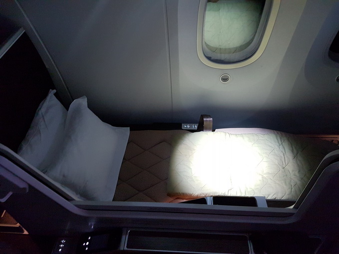 Oman Air Business Class B787