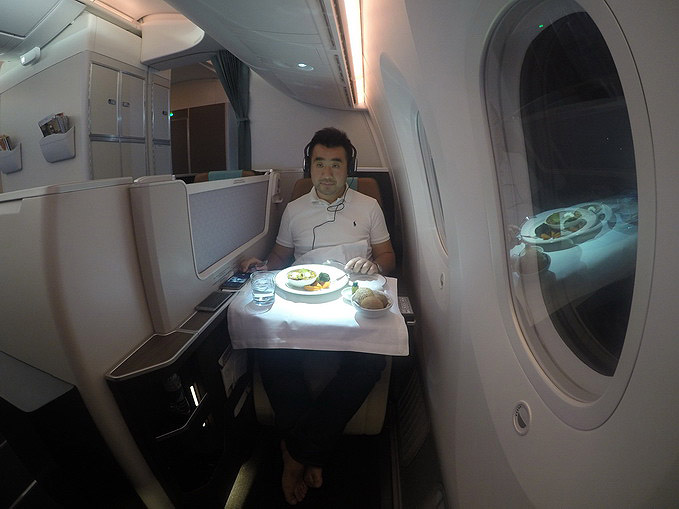 Oman Air Business Class B787