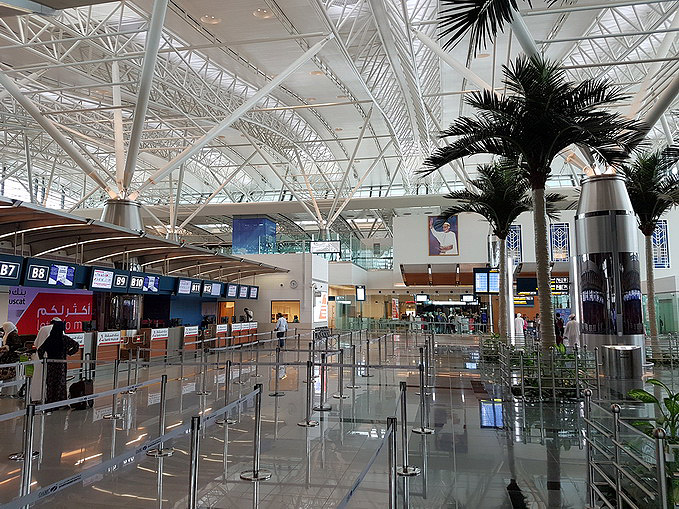 Salalah Airport Terminal