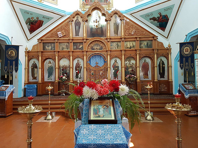 Karakol Holy Trinity Cathedral