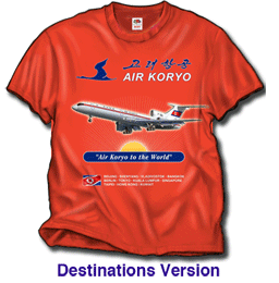 Air Koryo T-shirt