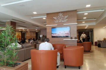 Royal Air Maroc Casablanca Lounge