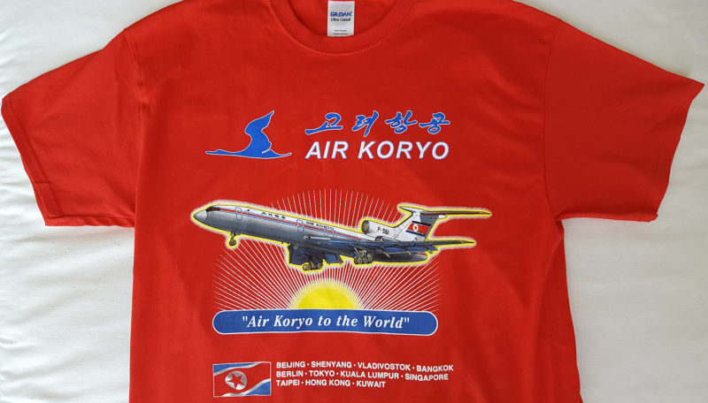 Air Koryo Special tour T-shirt