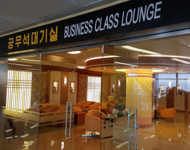 Air Koryo Business Class Lounge Pyongyang