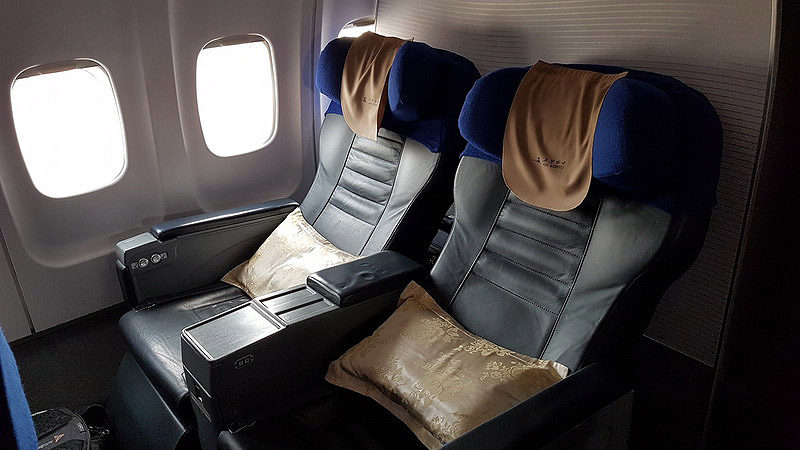 Air Koryo Business Class seat