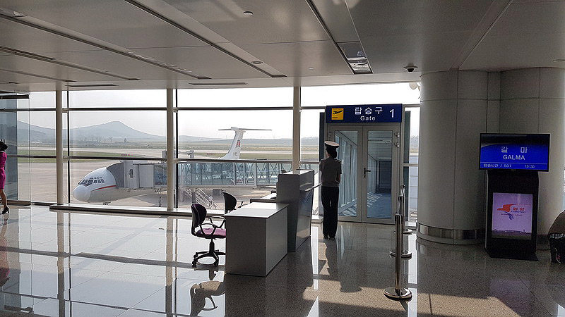 Pyongyang Airport New Terminal