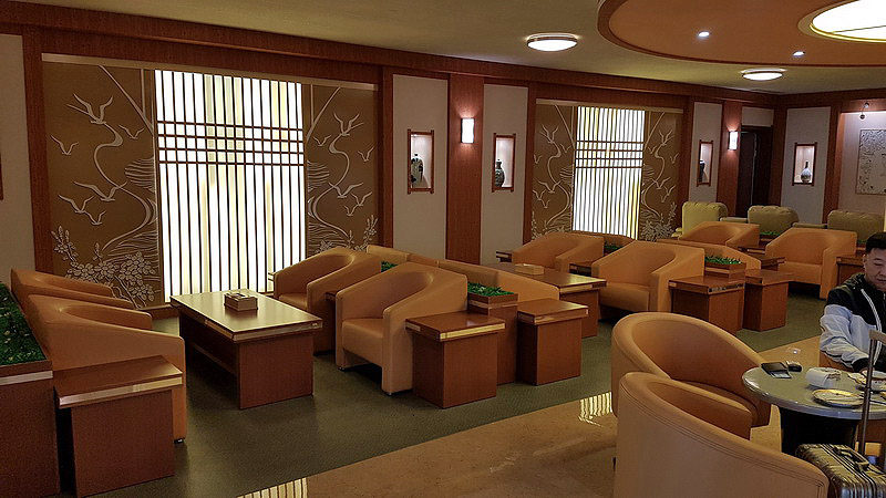 Air Koryo Business Class Lounge
