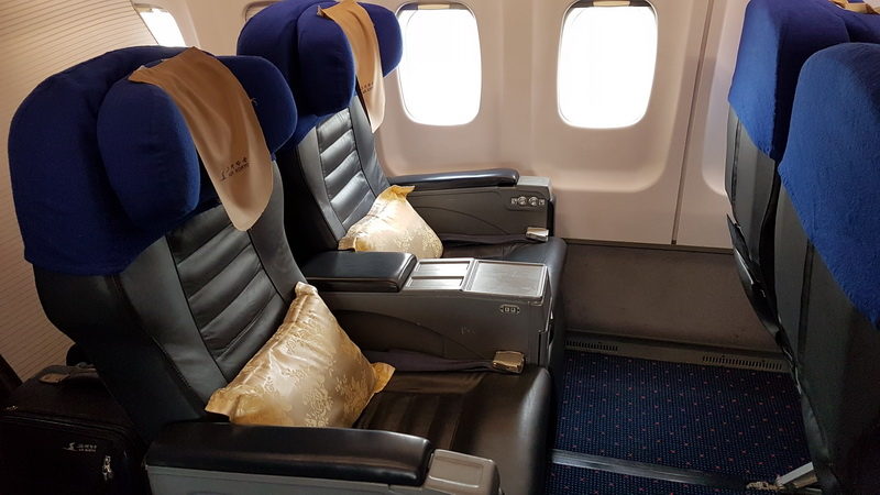 Air Koryo Business Class seat