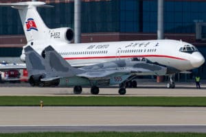 朝鲜元山国际航空节