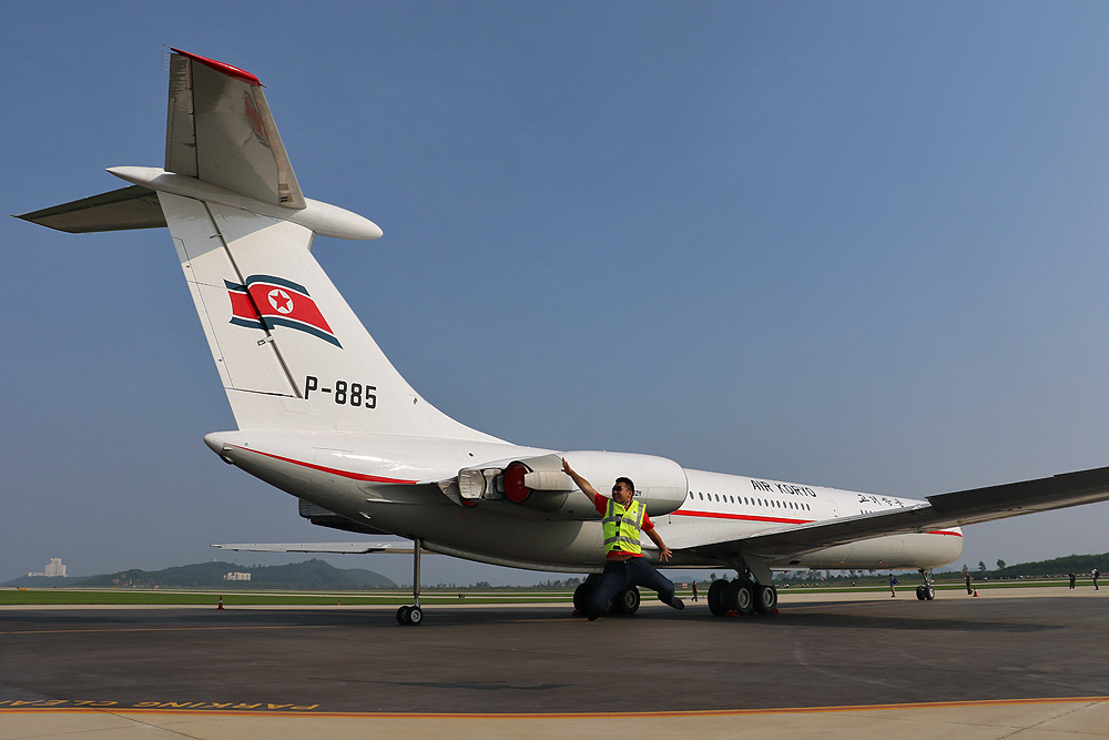 north korean aviation tour