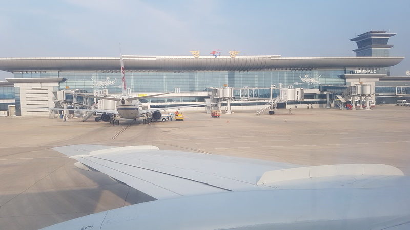 air-koryo-pleasure-flights-12