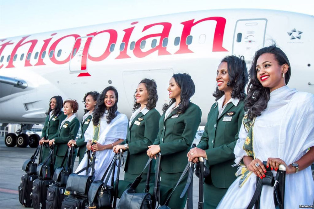 ethiopian airlines bassinet