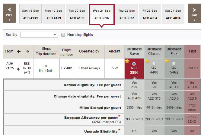 How to obtain your NIAF Member Discount on ITA Airways - The