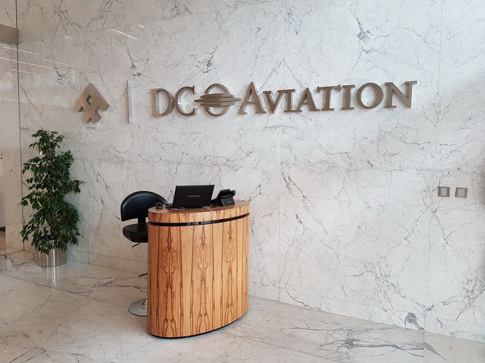 DC Aviation FBO Dubai