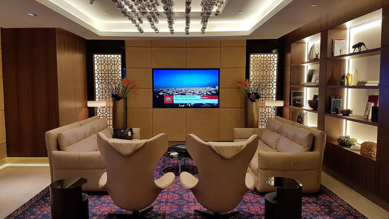 The Residence Lounge of Etihad Airways