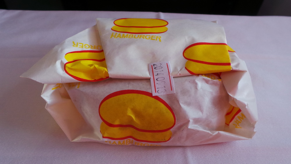 Air Koryo Burger