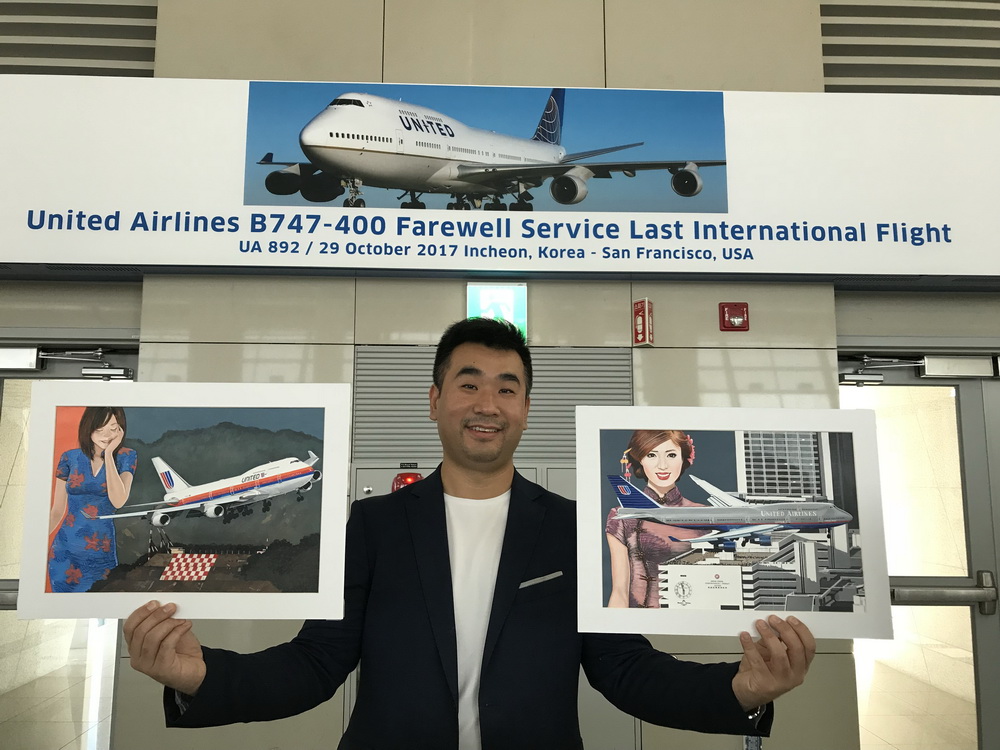 The Last United B747 International Flight - SamChui.com